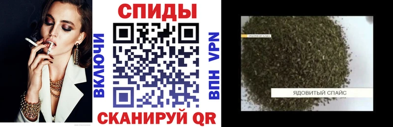 Бутират бутандиол  как найти закладки  Ялуторовск 