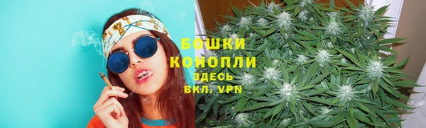 мескалин Баксан