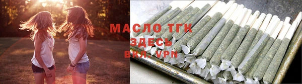 мескалин Баксан