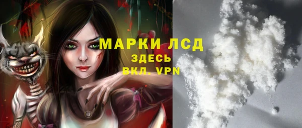 дживик Балабаново