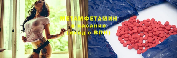 дживик Балабаново