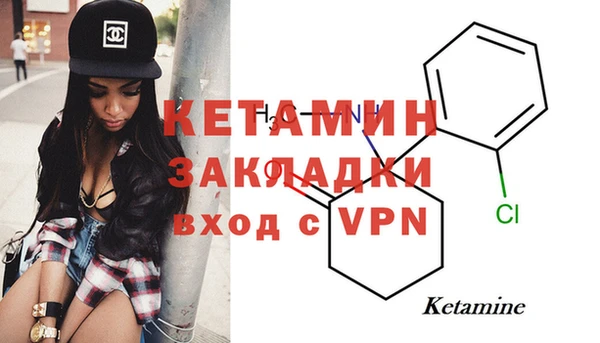 дживик Балабаново