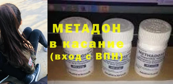 не бодяженный Балахна