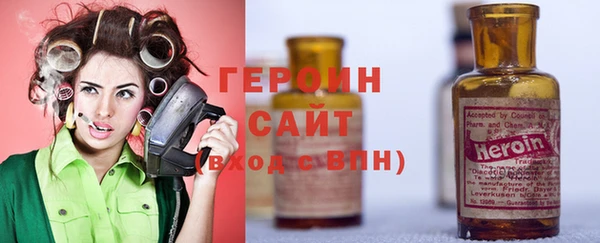 мескалин Баксан