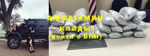 дживик Балабаново