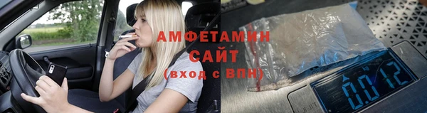 не бодяженный Балахна
