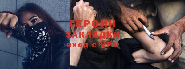 дживик Балабаново