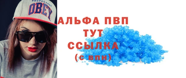 мескалин Баксан