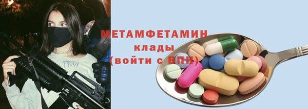 дживик Балабаново