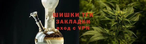 мескалин Баксан