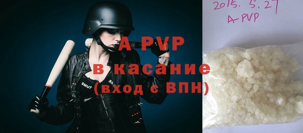 мескалин Баксан