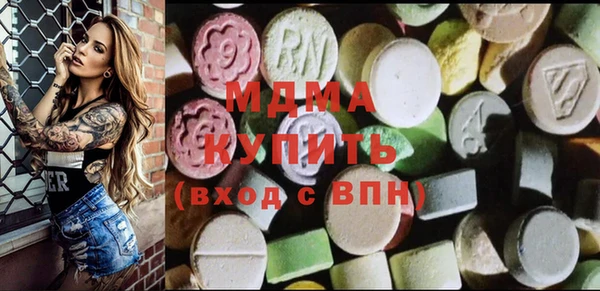 дживик Балабаново