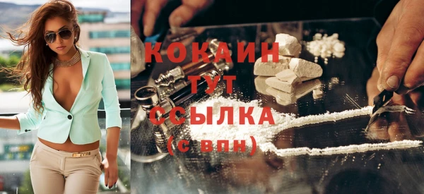 мескалин Баксан