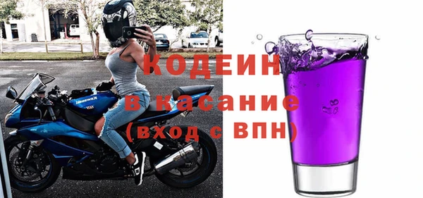 не бодяженный Балахна