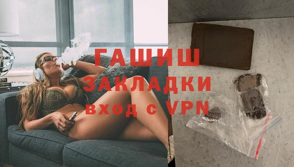 мескалин Баксан