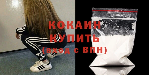 дживик Балабаново