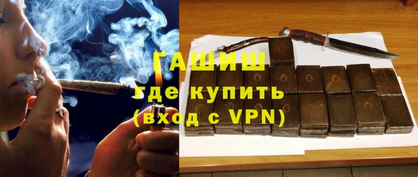 дживик Балабаново