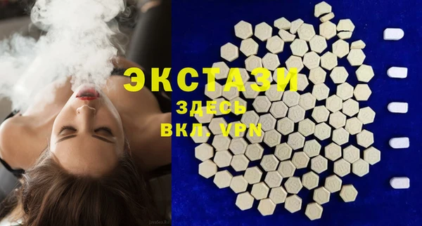 мескалин Баксан