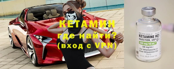 дживик Балабаново