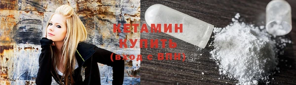 дживик Балабаново