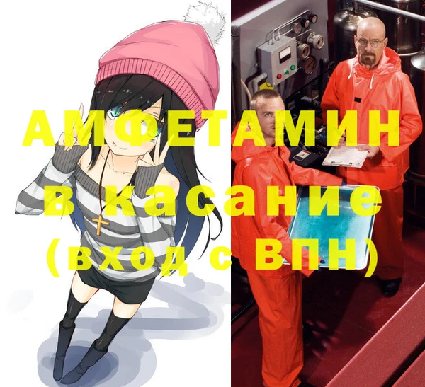 дживик Балабаново