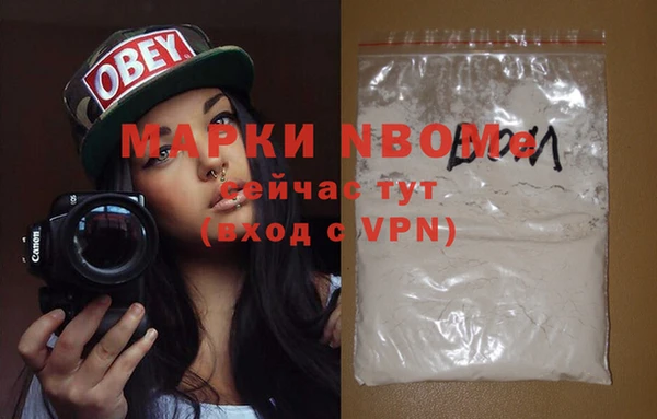 мескалин Баксан