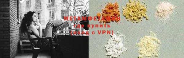 не бодяженный Балахна